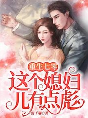 VN6688威尼斯人手机版